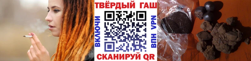Где купить наркотики Верхняя Тура KRAKEN онион  Кокаин  ГАШИШ  МЕФ  Галлюциногенные грибы  ГЕРОИН  Марихуана  АМФЕТАМИН 