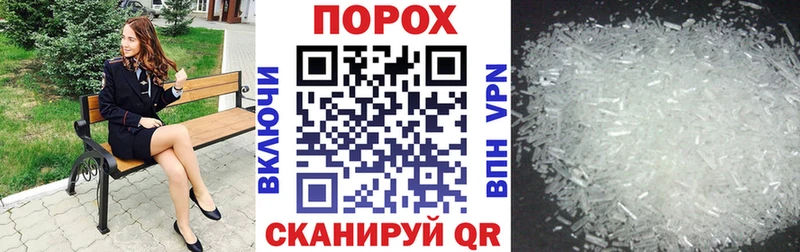 где купить наркоту  Верхняя Тура  АМФЕТАМИН 98% 
