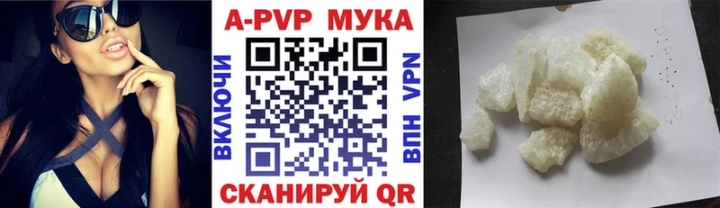 MEGA зеркало  Верхняя Тура  Альфа ПВП СК КРИС  где купить наркоту 