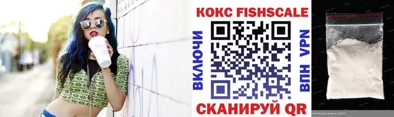 КОКАИН Колумбийский  Верхняя Тура 