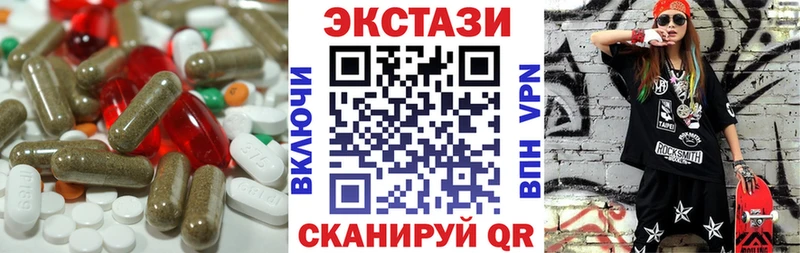 наркотики  KRAKEN онион  Ecstasy диски  Верхняя Тура 