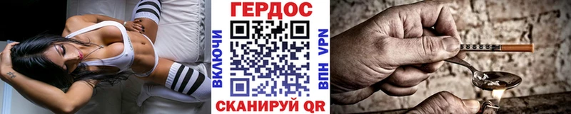 kraken вход  Верхняя Тура  Героин VHQ  купить наркотики сайты 