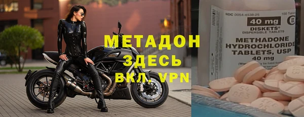 хмурый Балабаново
