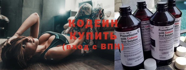 хмурый Балабаново