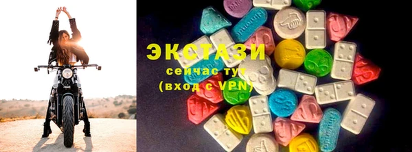 хмурый Балабаново