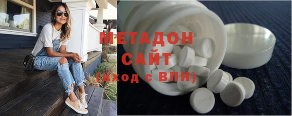 MESCALINE Балахна