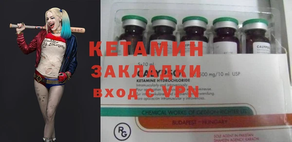 хмурый Балабаново