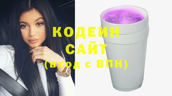 хмурый Балабаново