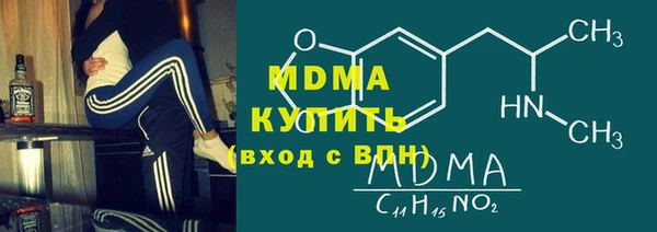 хмурый Балабаново
