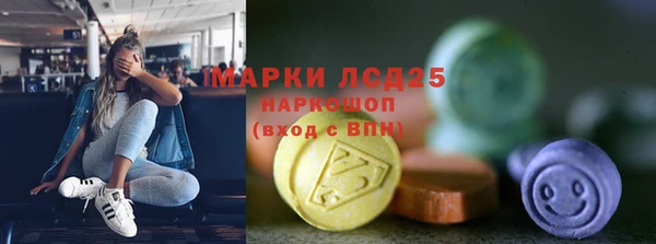 хмурый Балабаново