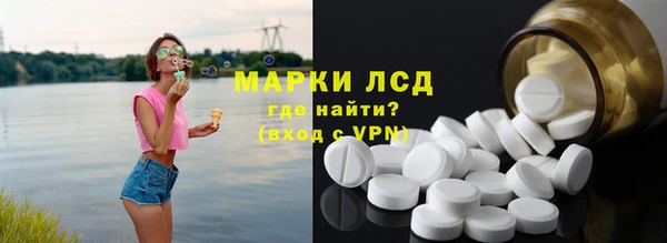 кристаллы Баксан