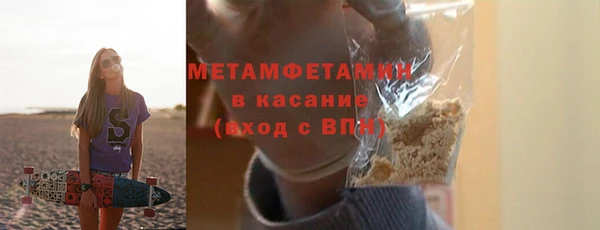 хмурый Балабаново