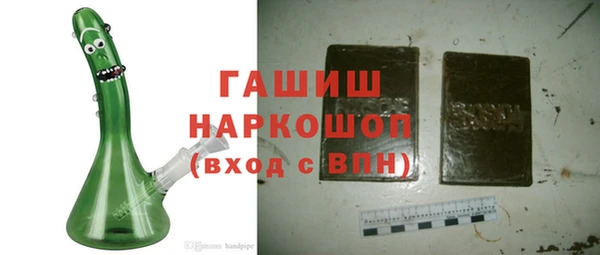 хмурый Балабаново