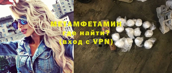 хмурый Балабаново