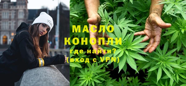 MESCALINE Балахна