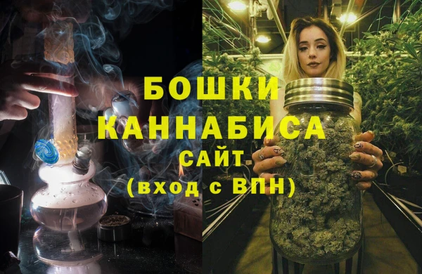 MESCALINE Балахна