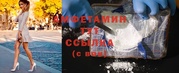 хмурый Балабаново