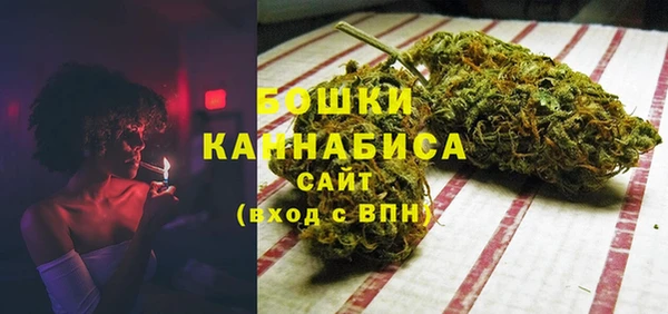 кристаллы Баксан