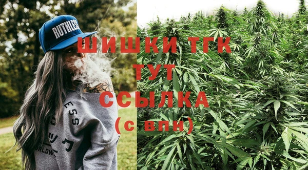 кристаллы Баксан