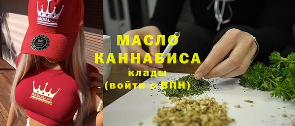хмурый Балабаново
