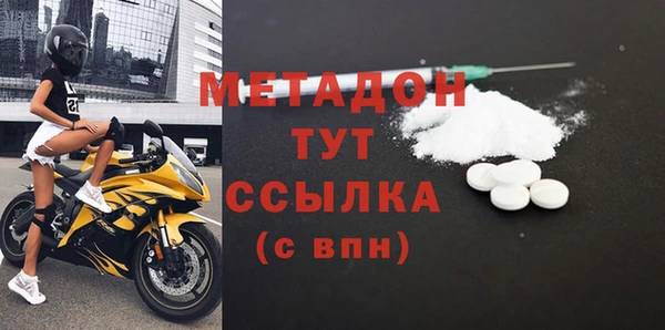 хмурый Балабаново