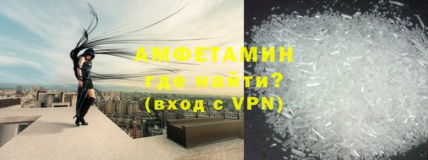 хмурый Балабаново