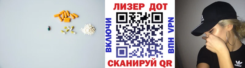площадка состав  mega зеркало  Верхняя Тура  Лсд 25 экстази кислота 